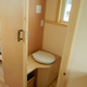 Illustration for article titled Could you see yourself living in any of these incredibly tiny houses?